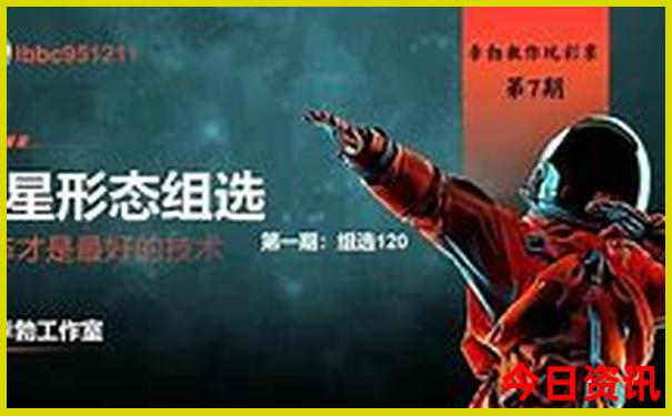 广西旅游攻略5天4晚自由行