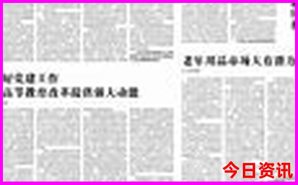 湖南永州旅游十大必去景区