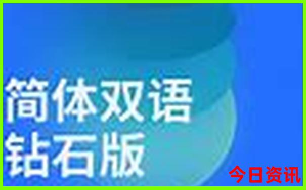 佳木斯周边游玩景点推荐