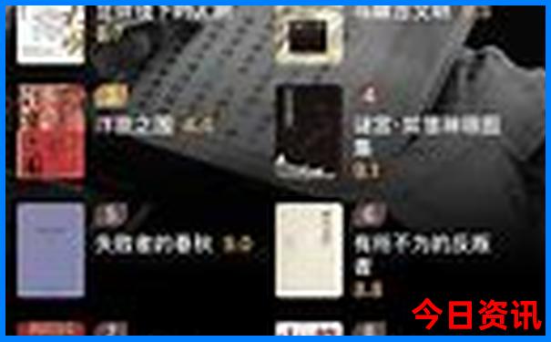 适合老年人玩的地方